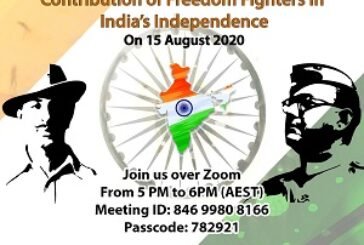 15 August 2020 Independence day Program